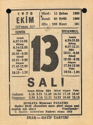13 Ekim 1970 Takvim Yaprağı - Doğum Günü Hediyesi EFM(N)10543 - 3