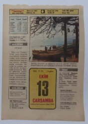 13 Ekim 1982 Takvim Yaprağı - Doğum Günü Hediyesi EFM(N)7270 - Gökçekoleksiyon