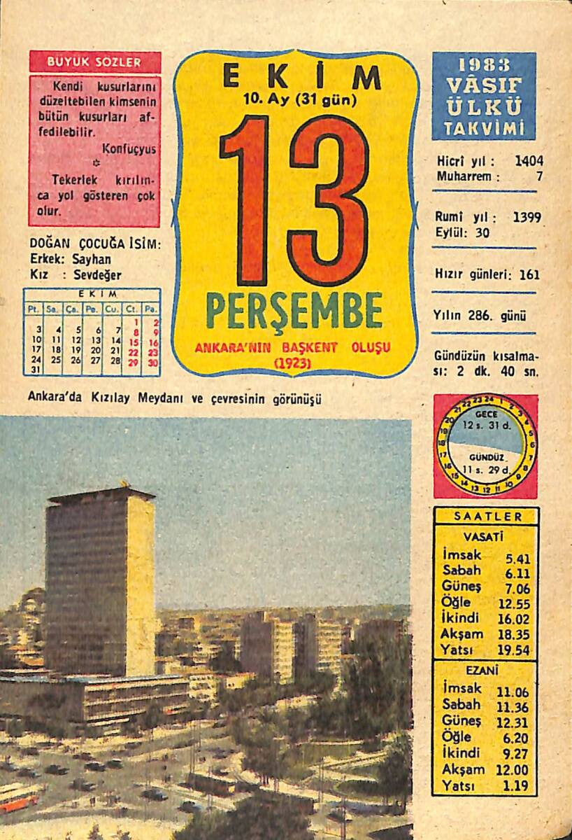 13 Ekim 1983 Takvim Yaprağı - Doğum Günü Hediyesi EFMN14736 - 1