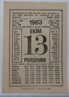 13 Ekim 1983 Takvim Yaprağı - Doğum Günü Hediyesi EFM(N)6716 - 1
