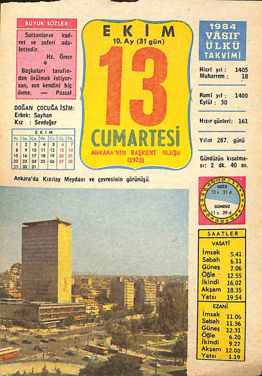 13 Ekim 1984 Takvim Yaprağı - Doğum Günü Hediyesi EFMN14825 - 1