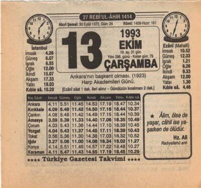 13 Ekim 1993 Takvim Yaprağı EFM(N)3169 - 3