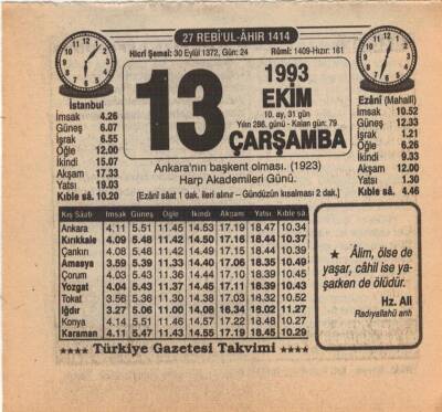 13 Ekim 1993 Takvim Yaprağı EFM(N)3169 - 1