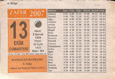 13 Ekim 2007 Takvim Yaprağı - Doğum Günü Hediyesi EFM(N)10626 - 3