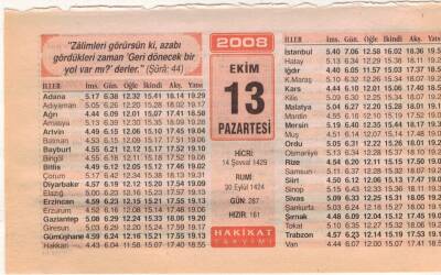 13 Ekim 2008 Takvim Yaprağı EFM(N)3230 - 2