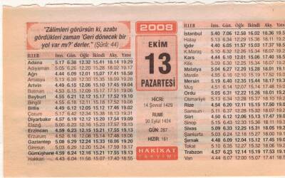 13 Ekim 2008 Takvim Yaprağı EFM(N)3230 - 1