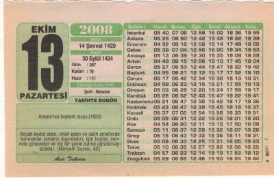 13 Ekim 2008 Takvim Yaprağı EFM(N)3261 - 3