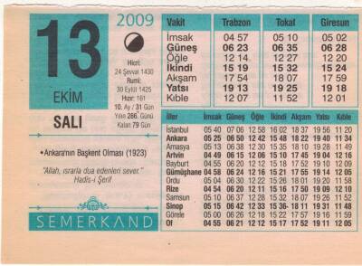 13 Ekim 2009 Takvim Yaprağı EFM(N)3292 - 1