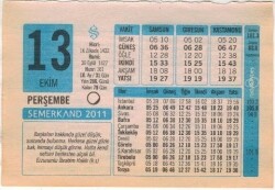 13 Ekim 2011 Takvim Yaprağı EFM(N)1331 - 3