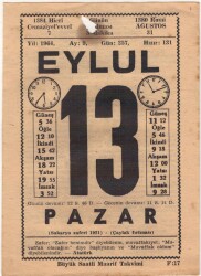 13 Eylül 1964 Takvim Yaprağı EFM(N)3616 - 3