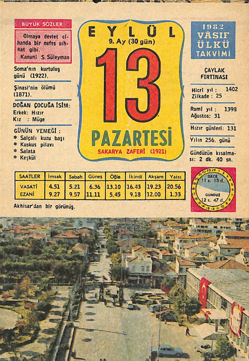 13 Eylül 1982 Takvim Yaprağı - Doğum Günü Hediyesi EFMN13531 - 1