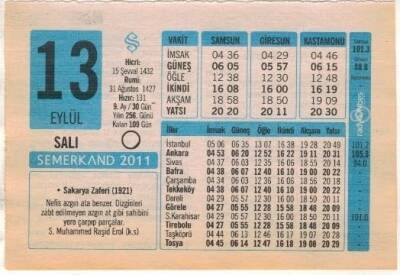 13 Eylül 2011 Takvim Yaprağı EFM(N)1301 - 1