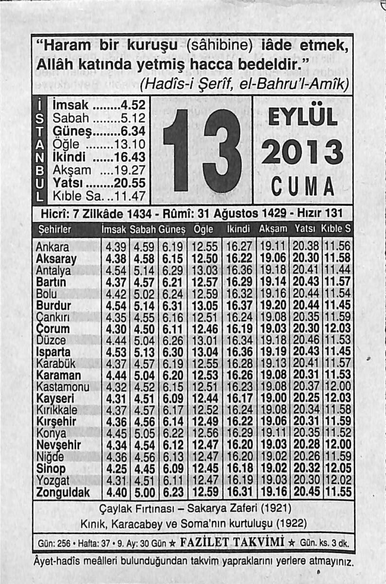 13 Eylül 2013 Takvim Yaprağı - Doğum Günü Hediyesi EFMN13587 - 1