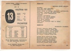 13 Haziran 1960 Ajans Türk Takvim Yaprağı (Şiirli Saatli) EFM(N)1630 - 1
