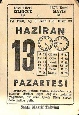 13 Haziran 1960 Takvim Yaprağı - Doğum Günü Hediyesi EFM(N)11467 - 1