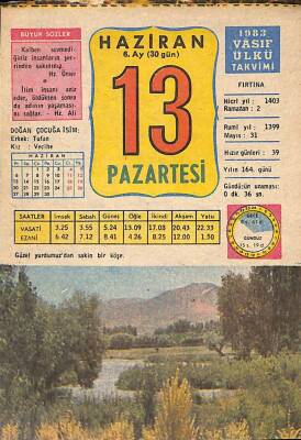 13 Haziran 1983 Takvim Yaprağı - Doğum Günü Hediyesi EFM(N)9008 - 1
