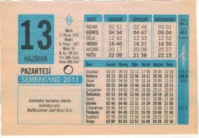 13 Haziran 2011 Takvim Yaprağı EFM(N)1209 - 2