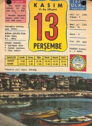 13 Kasım 1975 Takvim Yaprağı - Doğum Günü Hediyesi EFM(N)11860 - Gökçekoleksiyon