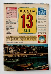 13 Kasım 1979 Takvim Yaprağı -Doğum Günü Hediyesi EFM(N)6509 - Gökçekoleksiyon