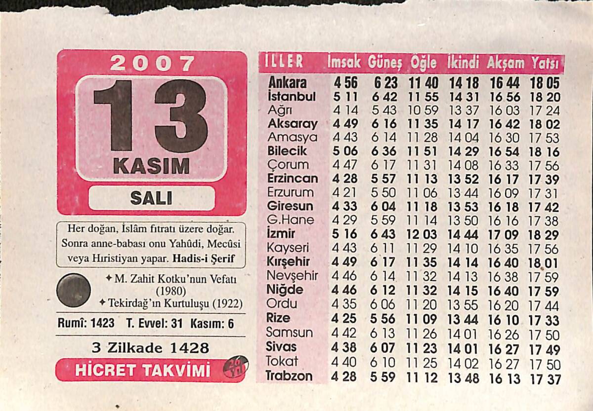 13 Kasım 2007 Takvim Yaprağı - Doğum Günü Hediyesi EFMN16008 - 1