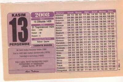 13 Kasım 2008 Takvim Yaprağı EFM(N)3809 - 3