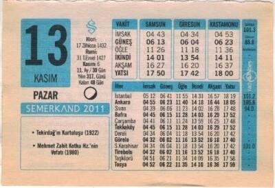 13 Kasım 2011 Takvim Yaprağı EFM(N)1362 - 4