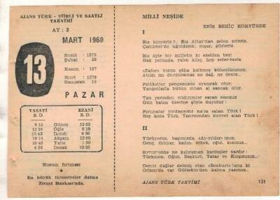 13 Mart 1960 Ajans Türk Takvim Yaprağı (Şiirli Saatli) EFM(N)1540 - 1