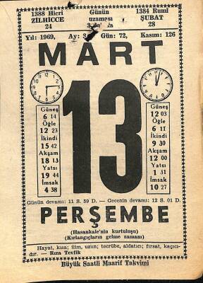 13 Mart 1969 Takvim Yaprağı - Doğum Günü Hediyesi EFM(N)11001 - 1