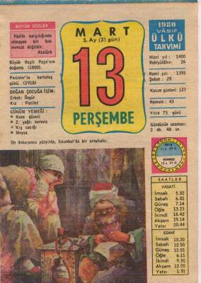 13 Mart 1980 Takvim Yaprağı EFM(N)6138 - 2
