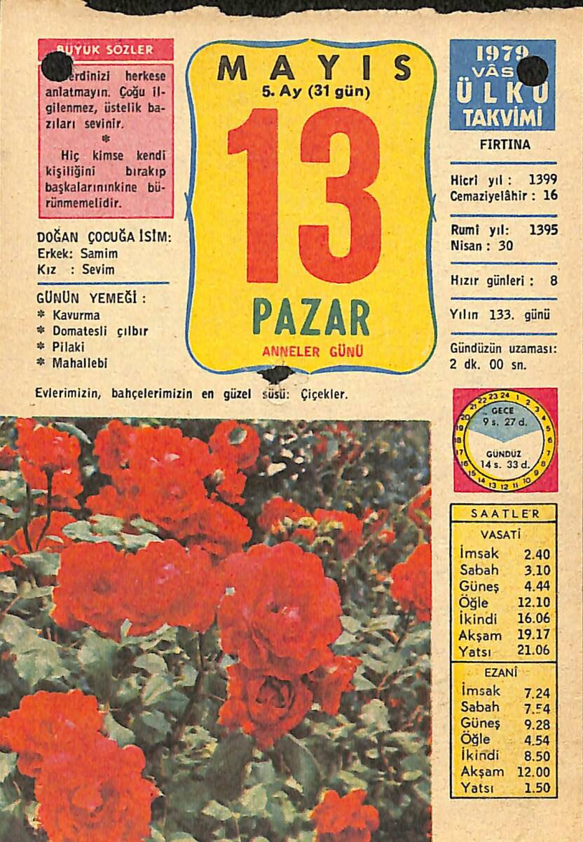 13 Mayıs 1979 Takvim Yaprağı - Doğum Günü Hediyesi EFMN13733 - 1