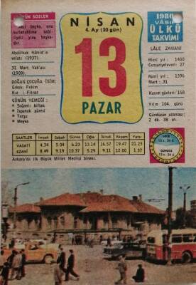 13 Nisan 1980 Takvim Yaprağı - Doğum Günü Hediyesi EFM(N)8427 - 2