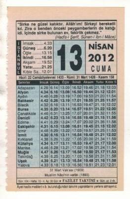 13 Nisan 2012 Takvim Yaprağı EFM(N)1914 - 3