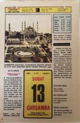 13 Şubat 1980 Takvim Yaprağı - Doğum Günü Hediyesi EFM(N)7622 - 1