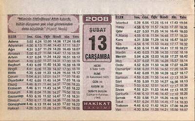 13 Şubat 2008 Takvim Yaprağı - Doğum Günü Hediyesi EFM(N)7507 - 1