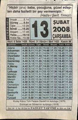 13 Şubat 2008 Takvim Yaprağı - Doğum Günü Hediyesi EFM(N)7537 - 1
