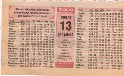 13 Şubat 2008 Takvim Yaprağı EFM(N)5560 - 1