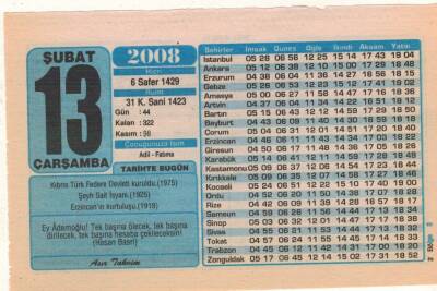 13 Şubat 2008 Takvim Yaprağı EFM(N)5589 - 1