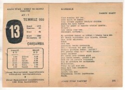 13 Temmuz 1960 Ajans Türk Takvim Yaprağı (Şiirli Saatli) EFM(N)1660 - 3