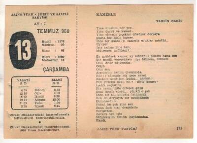 13 Temmuz 1960 Ajans Türk Takvim Yaprağı (Şiirli Saatli) EFM(N)1660 - 1