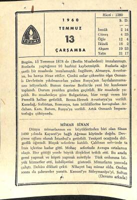 13 Temmuz 1960 Takvim Yaprağı - Doğum Günü Hediyesi EFM(N)11357 - 1