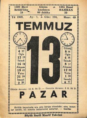 13 Temmuz 1969 Takvim Yaprağı - Doğum Günü Hediyesi EFM(N)11833 - 1