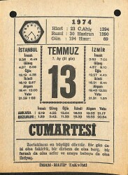13 Temmuz 1974 Takvim Yaprağı - Doğum Günü Hediyesi EFM(N)12118 - Gökçekoleksiyon