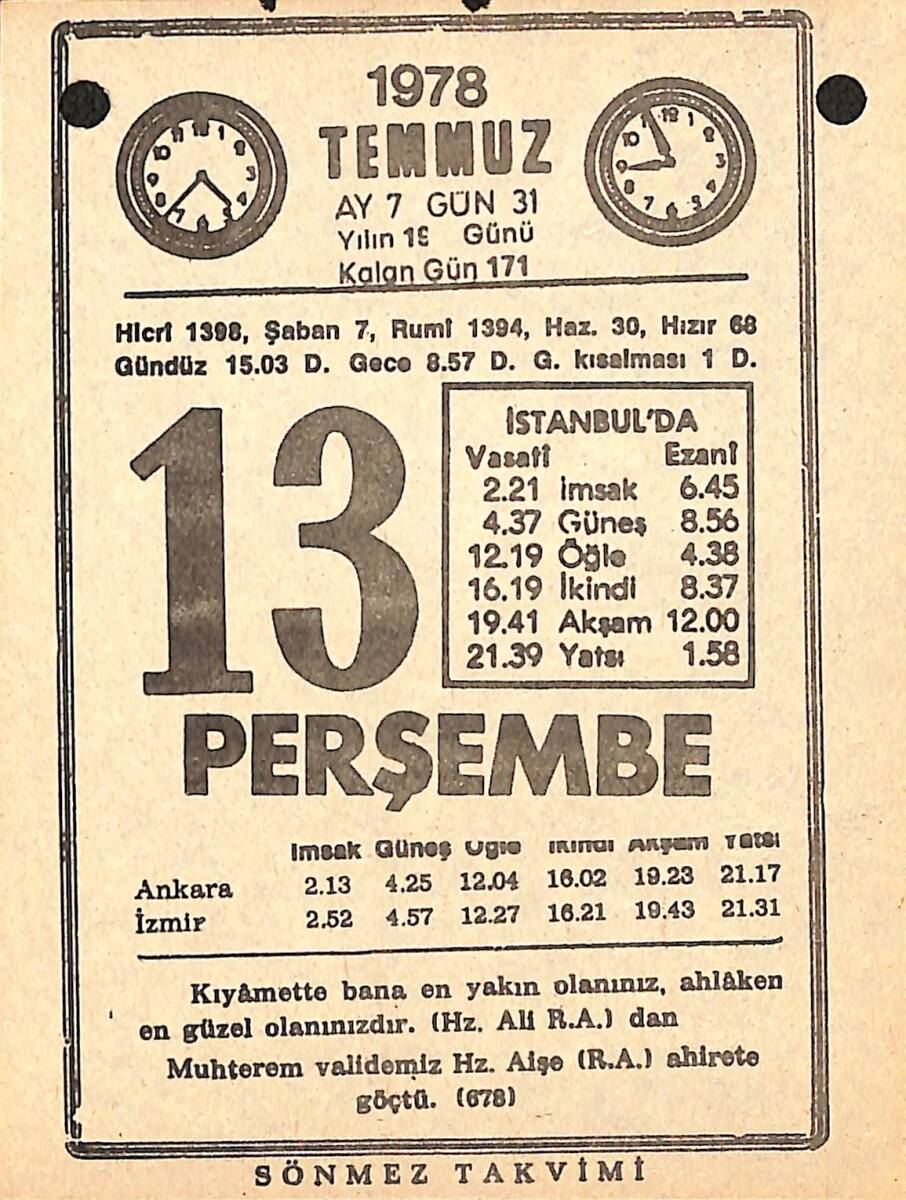 13 Temmuz 1978 Takvim Yaprağı - Doğum Günü Hediyesi EFMN15440 - 1