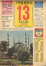 13 Temmuz 1980 Takvim Yaprağı - Doğum Günü Hediyesi EFMN15676 - Gökçekoleksiyon