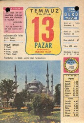 13 Temmuz 1980 Takvim Yaprağı - Doğum Günü Hediyesi EFM(N)9160 - Gökçekoleksiyon