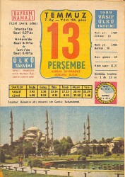 13 Temmuz 1989 Takvim Yaprağı - Doğum Günü Hediyesi EFMN13893 - Gökçekoleksiyon