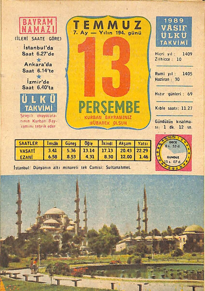 13 Temmuz 1989 Takvim Yaprağı - Doğum Günü Hediyesi EFMN13893 - 1