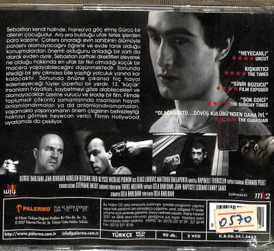 13 Tzameti VCD Film VCD18175 - 2