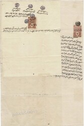 1314 Yılı Erzuruma Ait Tapu Taksimi EFM109 - 2