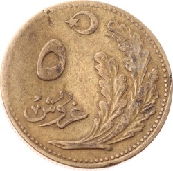 1340 (1924) Yılı 5 Kuruş - Haliyle TCM3308 - 2